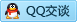 QQ在线咨询780570992